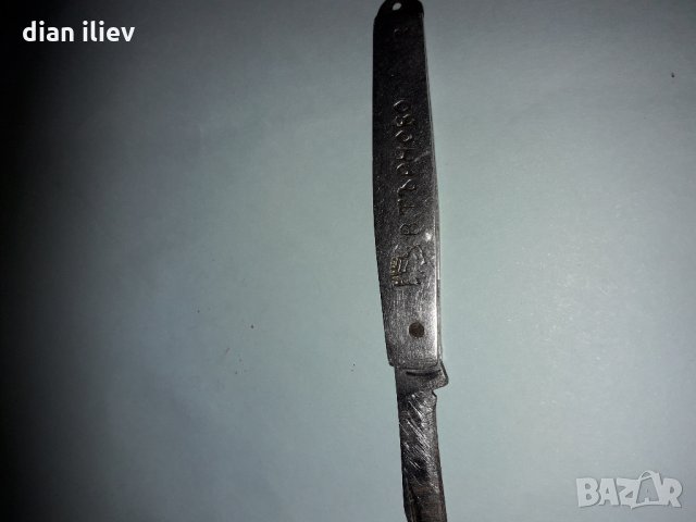 Стара сгъваема Ножка, снимка 6 - Колекции - 26202841