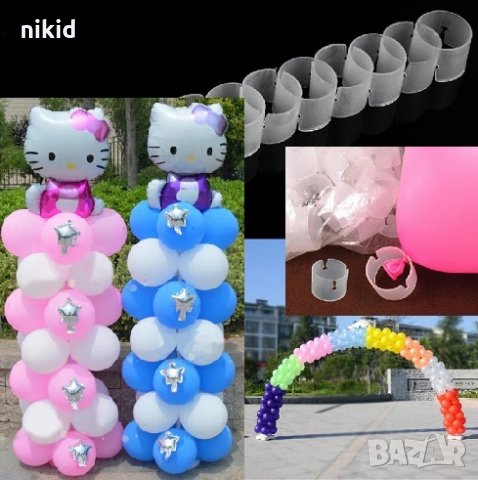 5 бр Държач пръстен за 4 балона колона арка от балони украса декор за парти рожден ден