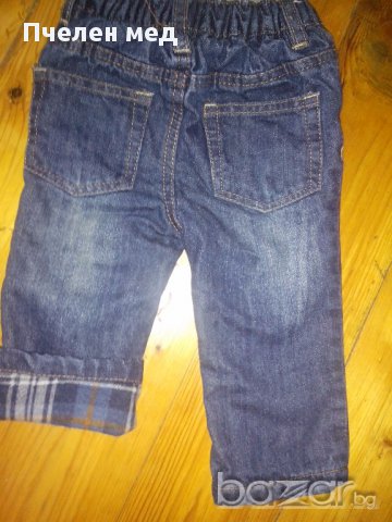 Бебешки дънки