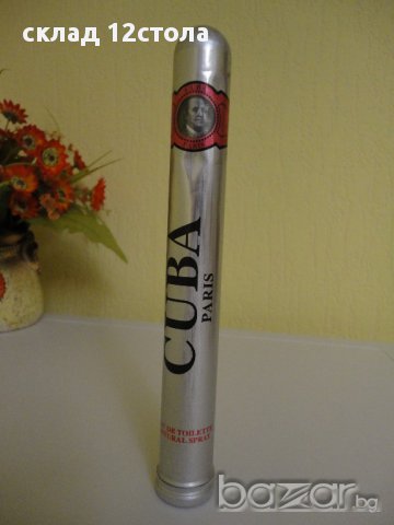 Капсула за ПУРА