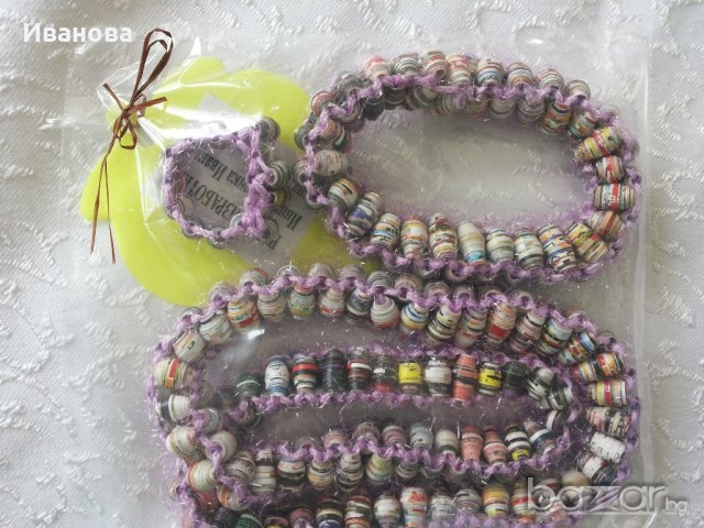 Ръчна изработка на бижута от хартия и квилинг  0.50лв, снимка 2 - Колиета, медальони, синджири - 18409450