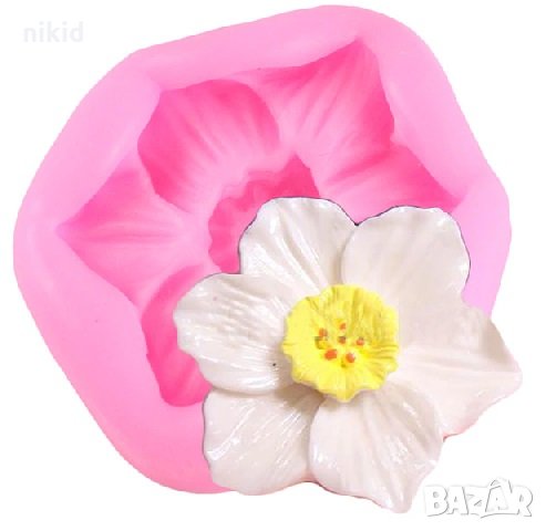 Нарцис цвете силиконов молд форма декорация торта фондан шоколад и др.