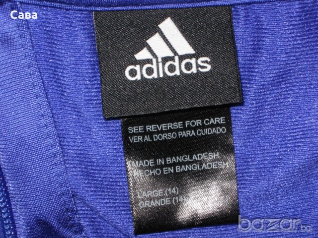 Спортно горнище ADIDAS  дамско,с-м