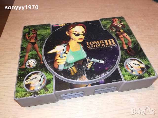 *sony scph-1002 made in japan