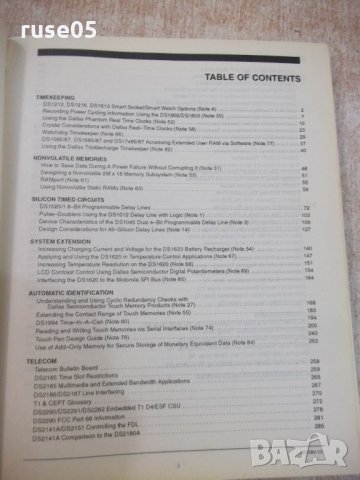 Книга "APPLICATION NOTE BOOK 1994 - 1995" - 440 стр., снимка 2 - Специализирана литература - 21629552