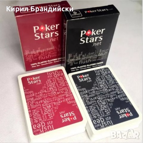 Карти за игра Poker stars, снимка 2 - Карти за игра - 25902084