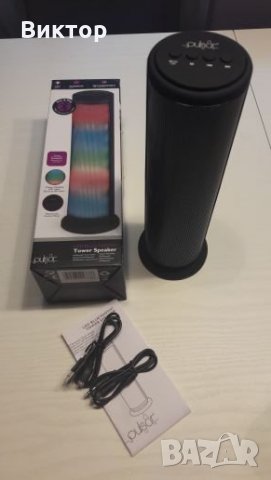 Bluetooth колана с ЛЕД светлинни ефекти, снимка 10 - Слушалки и портативни колонки - 22640554