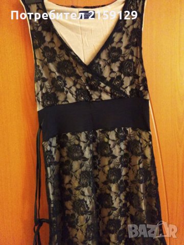 Рокля с дантела