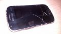 Samsung gt-s7582 за ремонт за части-без батерия, снимка 3