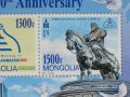 Блок марка 11 среща на ASEM/20 годишнина/, минт, Монголия, 2016 годин , снимка 4