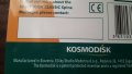 ЛИКВИДАЦИЯ! Нов KOSMODISK Classic двете части пълен комплект , снимка 7