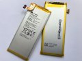 Батерия за Huawei Ascend P7 Mini HB3742A0EBC, снимка 3