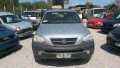 На части Кия Соренто / Kia Sorento 2.5 Crdi, снимка 2