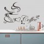 Coffee Кафе стикер за мебел стена за заведение кафене бар самозалепваща лепенка декор