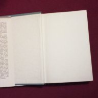 Виктор Юго - избрани произведения в пет тома. Том 5: Стихотворения. Драми, снимка 3 - Художествена литература - 9834965