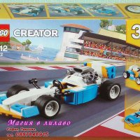 Продавам лего LEGO CREATOR 31072 - Екстремни двигатели, снимка 1 - Образователни игри - 20675230