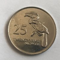 25 нгве Замбия 1992, снимка 2 - Нумизматика и бонистика - 25854585