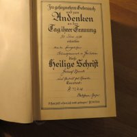 Голяма Стара  немска библия Мартин Лутер изд. 1936 г. 1173 стр. стар и  нов завет - притежав, снимка 2 - Антикварни и старинни предмети - 24503931