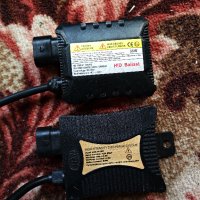 HID Ballast, снимка 1 - Аксесоари и консумативи - 24719290