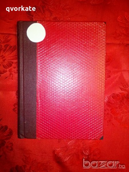 Configuration critique de Edgar Allan Po - Claude Richard, снимка 1