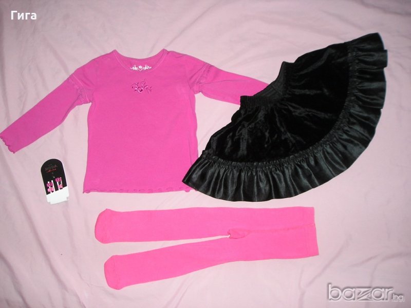 Лотче с поличка за 2/3г, снимка 1