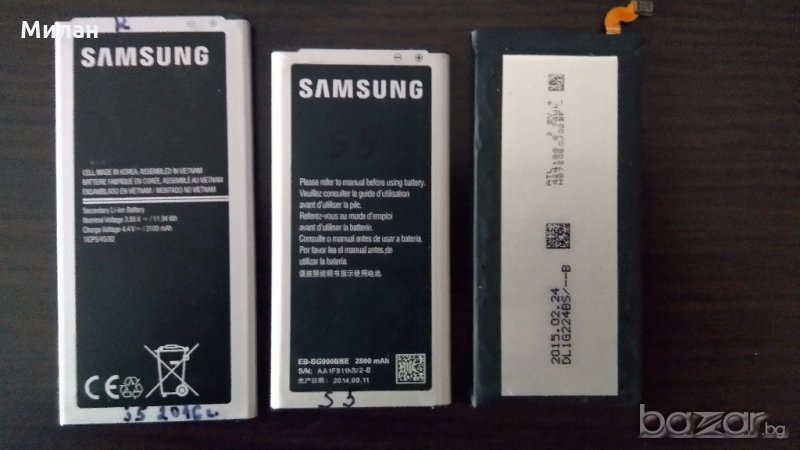 Продавам оригинални  батерии за Samsung S5:S5- neo:А5-2015г:J3-2016г:J5-2015г:J5-2016г, снимка 1