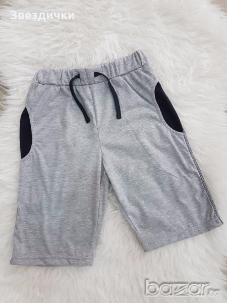 Детски къси сиви панталонки за момчета - 104, 116 см./11013/, снимка 1