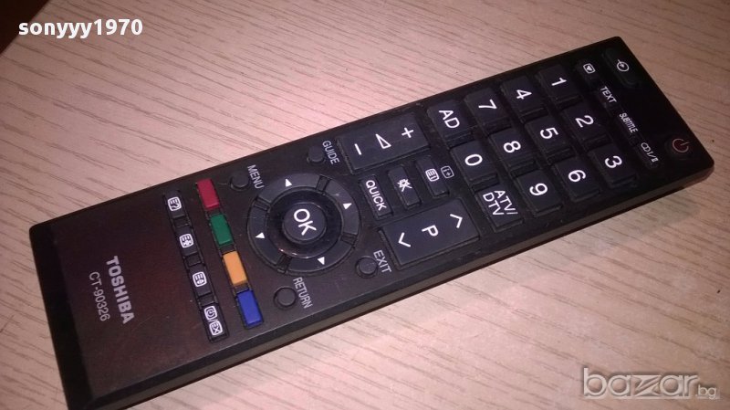 Toshiba remote-оригинално-внос швеицария, снимка 1