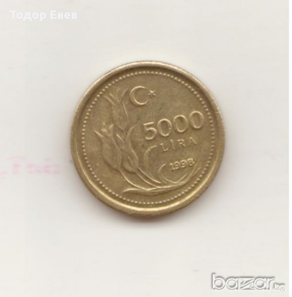 +Turkey-5.000 Lira-1998-KM# 1029+, снимка 1