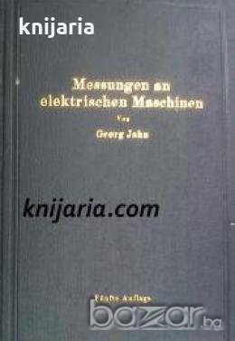 Messungen an elektrischen maschinen , снимка 1