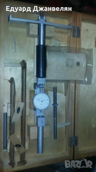 вътромер, снимка 1