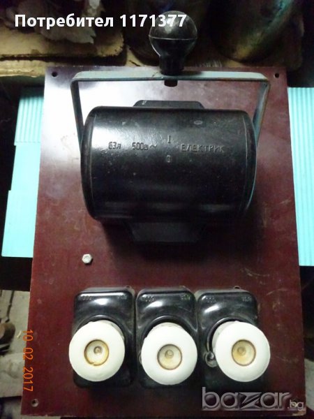 Ел. табло, снимка 1