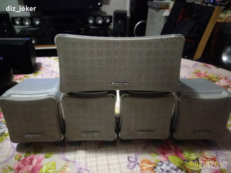 SilverCrest 5.1 speaker, снимка 1