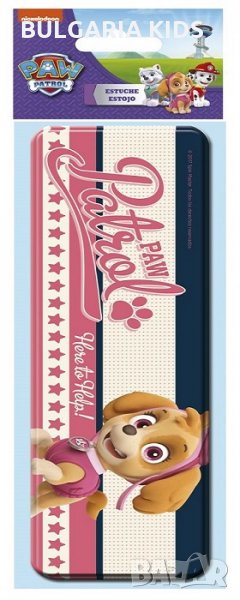 Несесер метален Пес патрул.НА ЕДРО! DARENLAND, снимка 1