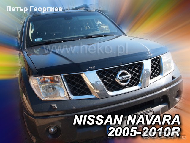  Дефлектор за преден капак за Nissan Navara / Pathfinder (2005+), снимка 1