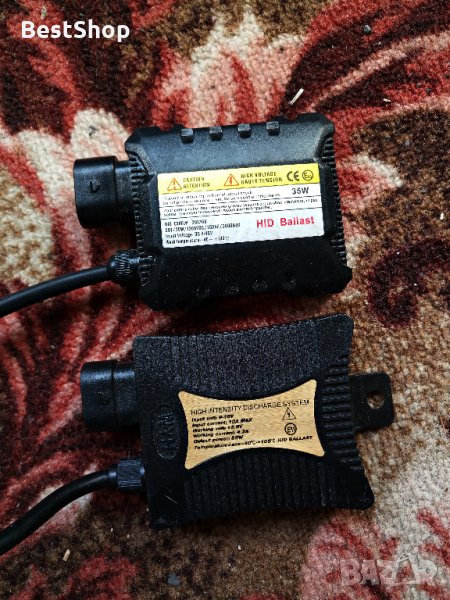 HID Ballast, снимка 1