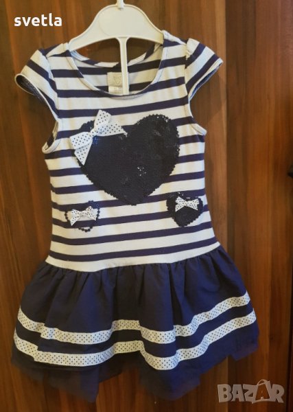 кокетна рокля , снимка 1