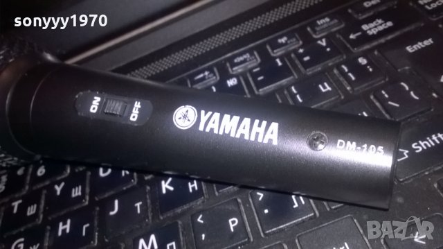 yamaha profi microphone-внос швеицария, снимка 2 - Микрофони - 24157533