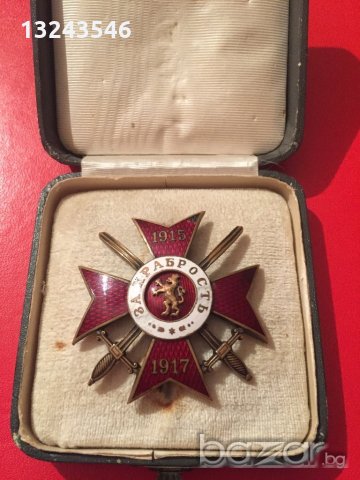 Български царски кръст орден за храброст 1915 - 1917, снимка 2 - Колекции - 21137554