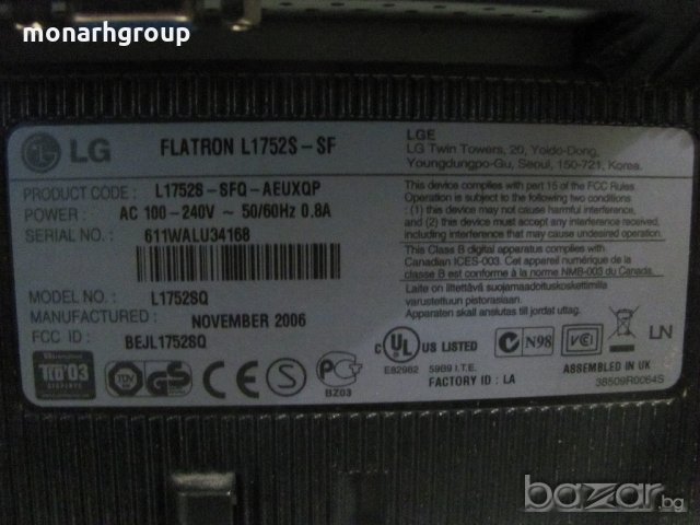 Монитор LG Flatron, снимка 3 - Монитори - 21075368