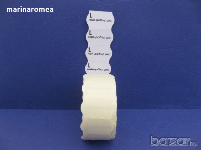 Етикети за партида и срок на годност, снимка 10 - Друго търговско оборудване - 18913013