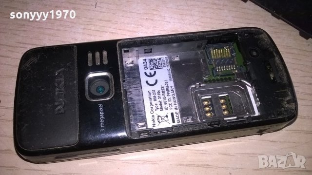 nokia 3110c-с батерия, снимка 2 - Nokia - 21864249