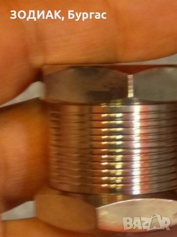 Гриндер - 4 части, снимка 3 - Други - 24019283