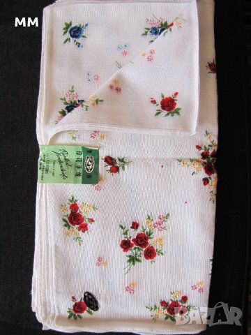 Носни кърпи от плат в Хавлиени кърпи в гр. Перник - ID23037113 — Bazar.bg