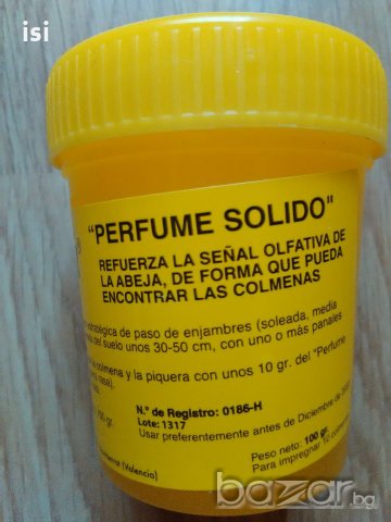 Примамка за хващане на пчели/рояци/гел Испания- пчеларски инвентар