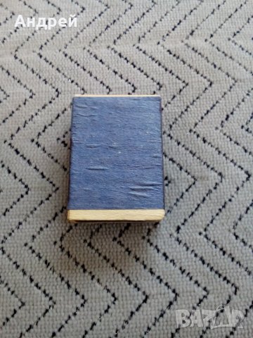 Стар кибрит,кибритена кутия #20, снимка 4 - Антикварни и старинни предмети - 25359369