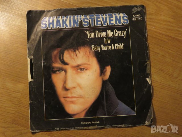 малка грамофонна плоча - Shakin Stevens - Drive me crazy  - изд.80те г., снимка 1 - Грамофонни плочи - 24865695