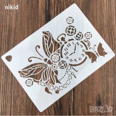 Пеперуди Зъбни колела часовник стенсил шаблон за спрей за торта украса кекс декорация с пудра захар 