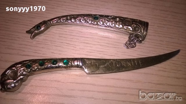 Turkiye-нож с кания-метални-19см-внос швеицария