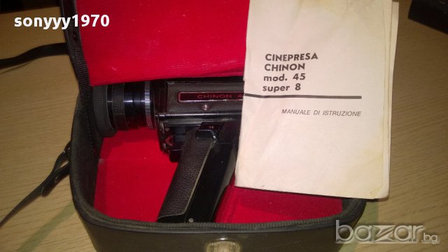 cinepresa chinon 45 super 8-внос швеицария, снимка 6 - Други ценни предмети - 10502870